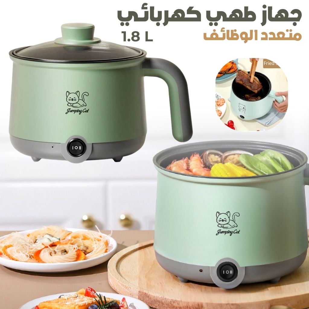 منتجات المنزل 